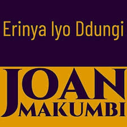 ERINYA LYO DDUNGI