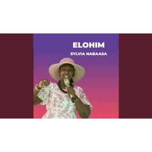 ELOHIM