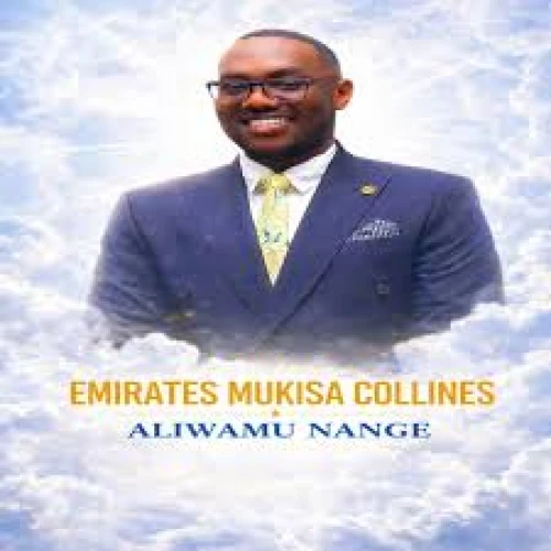 ALIWAMU NANGE