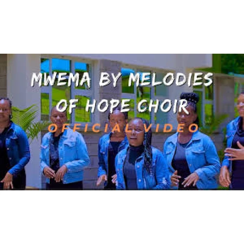 MWEMA